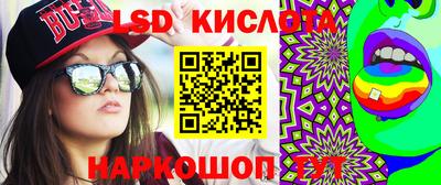 стаф Баксан