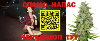 COCAINE Анжеро-Судженск