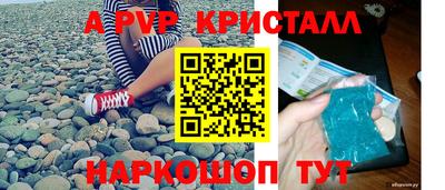 экстази Ачхой-Мартан