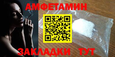 экстази Ачхой-Мартан