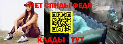 экстази Ачхой-Мартан