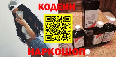 МДПВ Ангарск