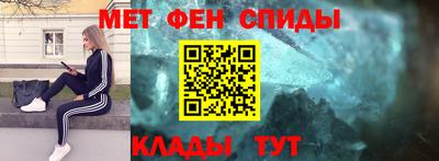 COCAINE Анжеро-Судженск