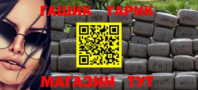 МДПВ Ангарск