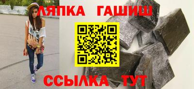 COCAINE Анжеро-Судженск