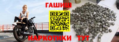 МДПВ Ангарск