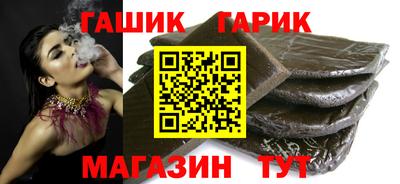 МДПВ Ангарск